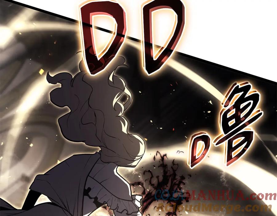 《灾难级英雄归来》第74话 全面总战 第229页
