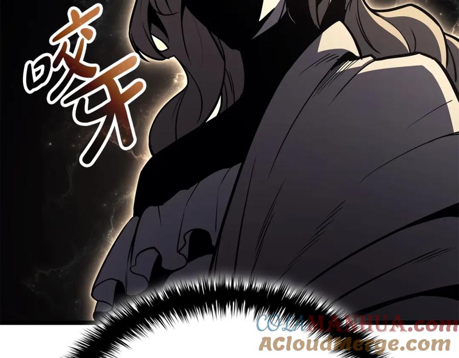 《灾难级英雄归来》第74话 全面总战 第185页