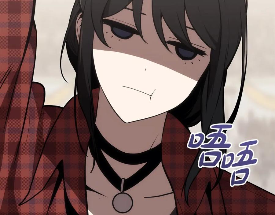 《灾难级英雄归来》第74话 全面总战 第32页