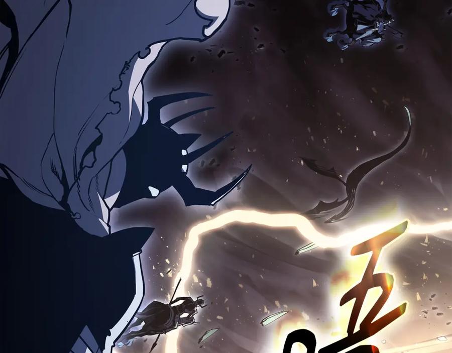 《灾难级英雄归来》第74话 全面总战 第284页