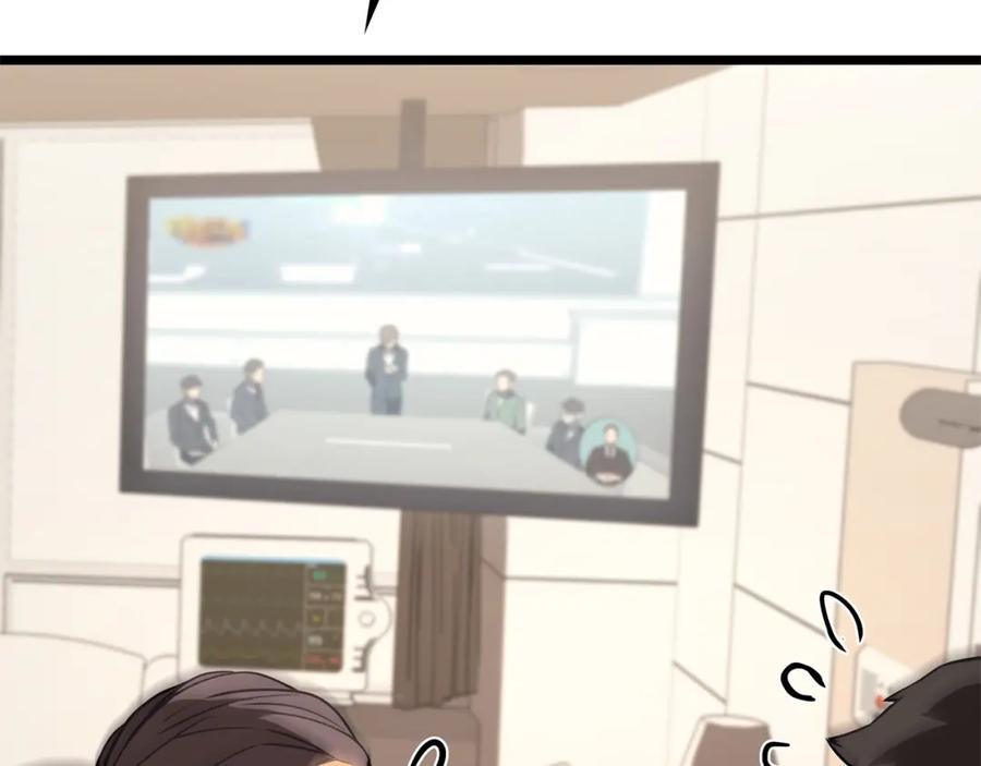 《灾难级英雄归来》第74话 全面总战 第79页