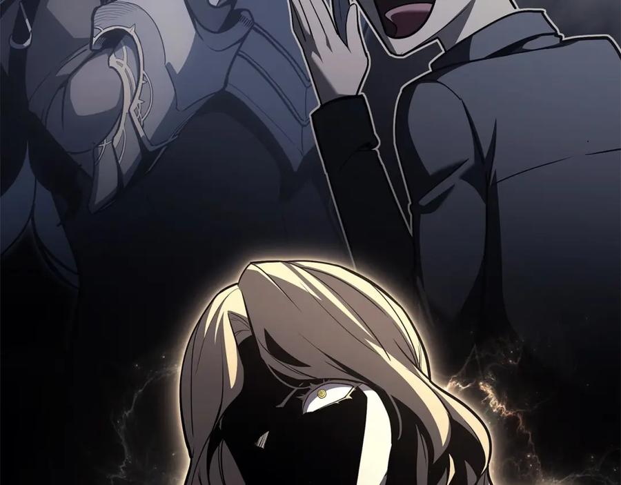 《灾难级英雄归来》第74话 全面总战 第184页