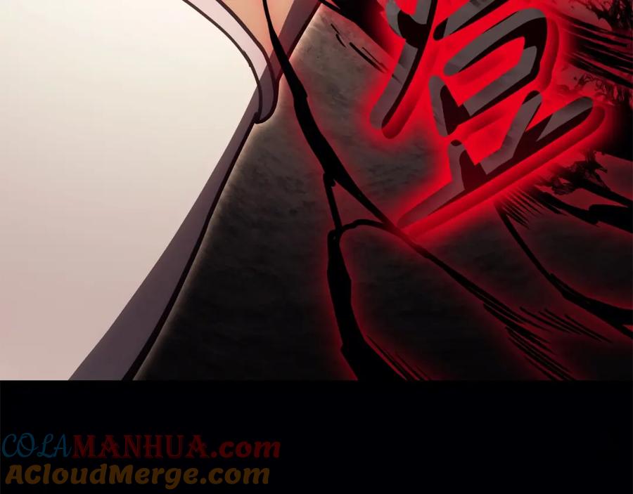 《灾难级英雄归来》第74话 全面总战 第313页