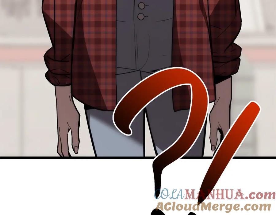 《灾难级英雄归来》第74话 全面总战 第53页