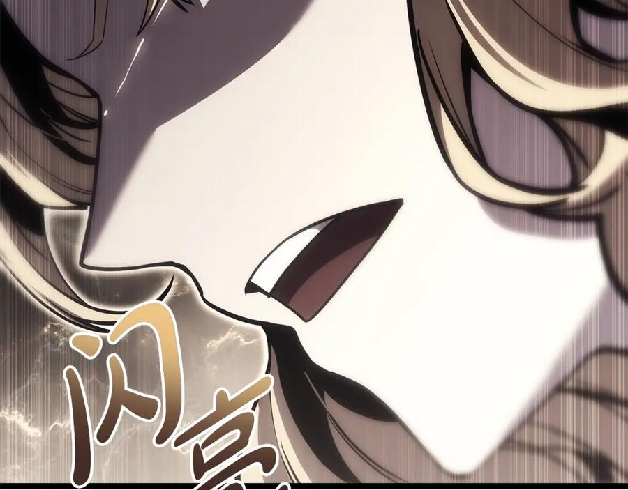 《灾难级英雄归来》第74话 全面总战 第174页