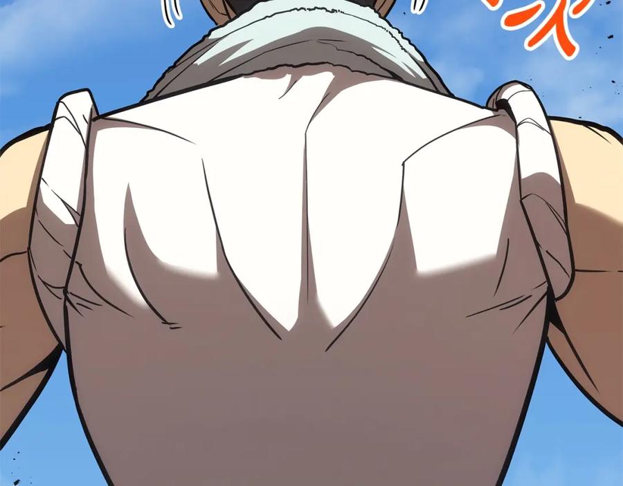 《灾难级英雄归来》第74话 全面总战 第139页