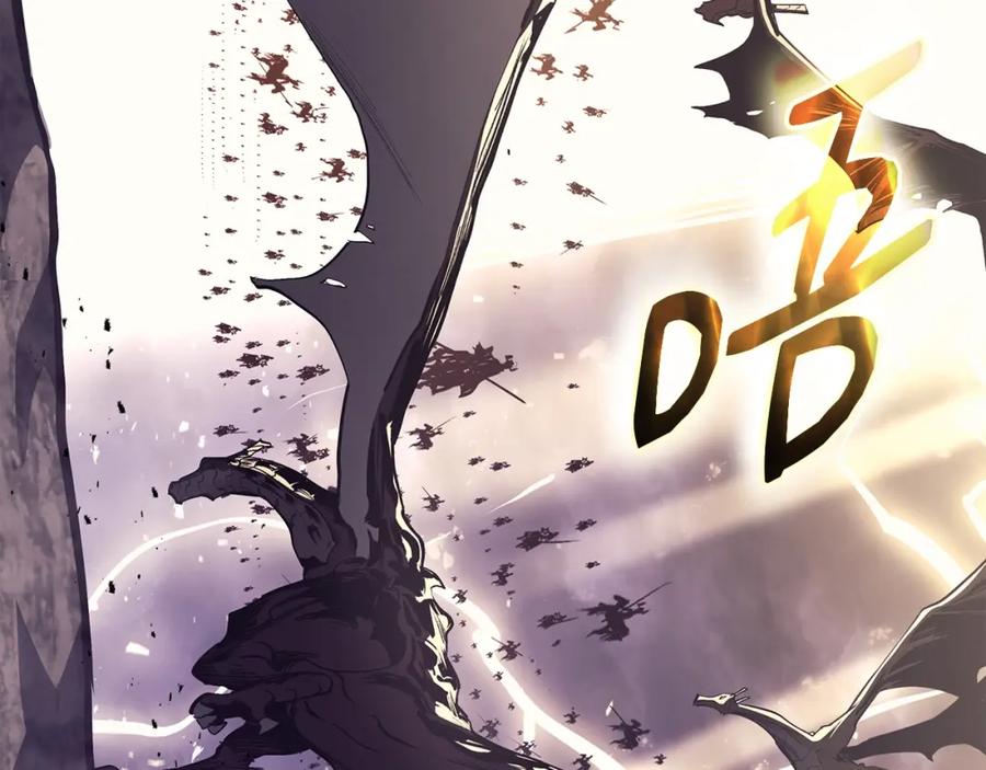 《灾难级英雄归来》第74话 全面总战 第276页