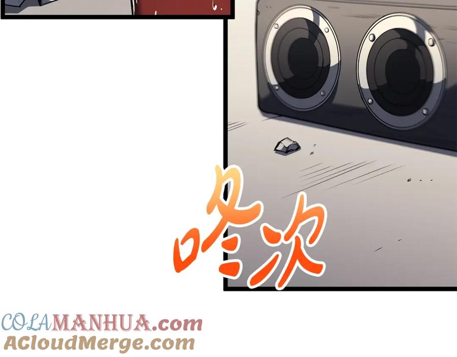 《灾难级英雄归来》第74话 全面总战 第137页