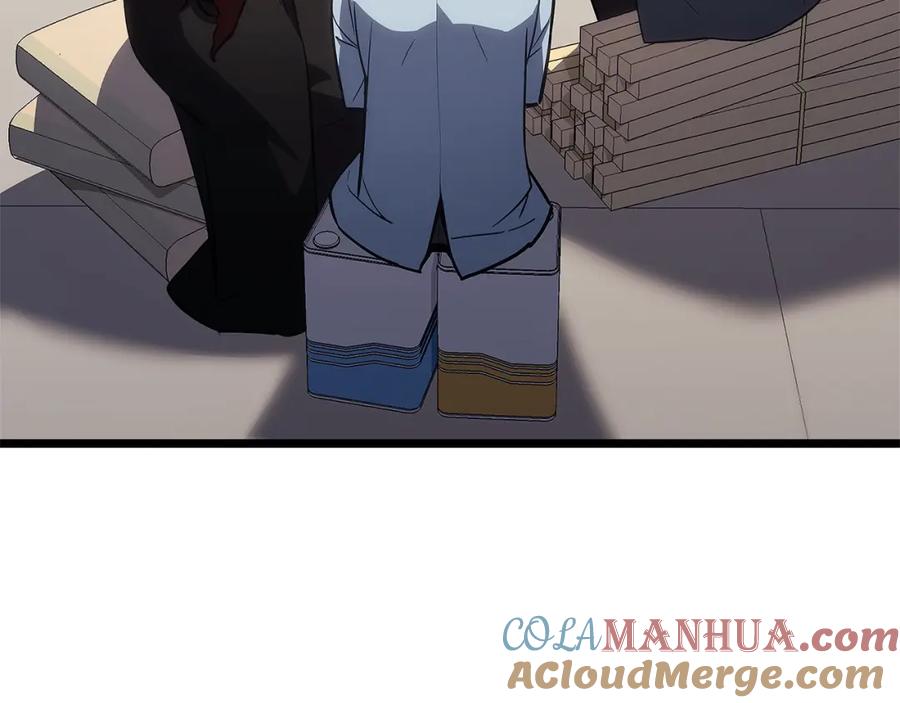 《灾难级英雄归来》第74话 全面总战 第105页