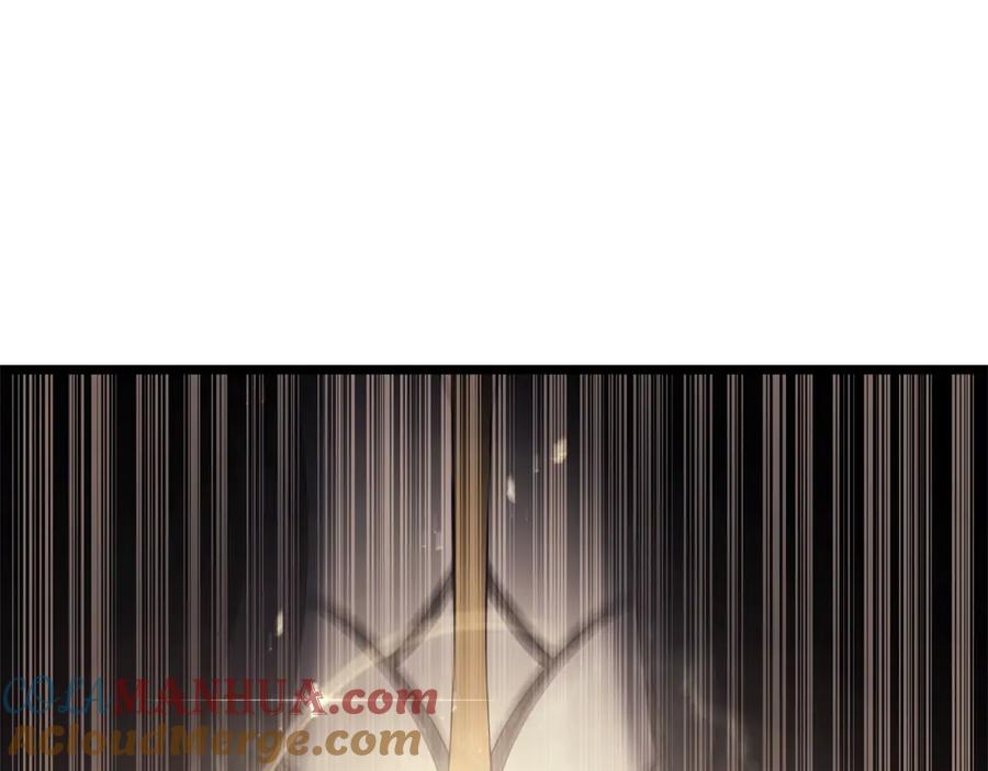 《灾难级英雄归来》第74话 全面总战 第177页