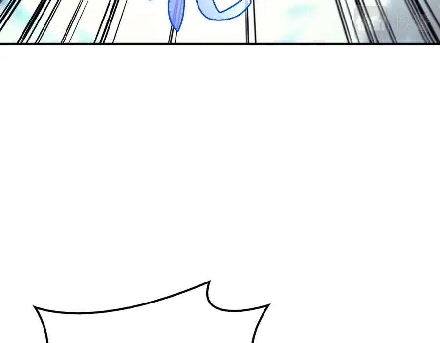 《灾难级英雄归来》第6话 蜘蛛女王 第58页