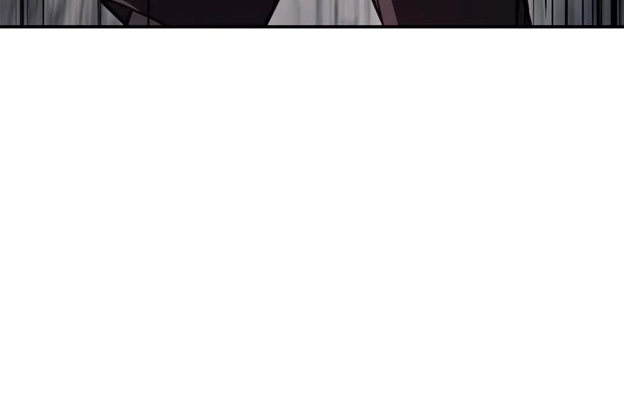 《灾难级英雄归来》第6话 蜘蛛女王 第331页