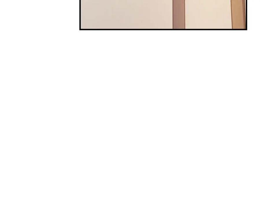 《灾难级英雄归来》第6话 蜘蛛女王 第94页
