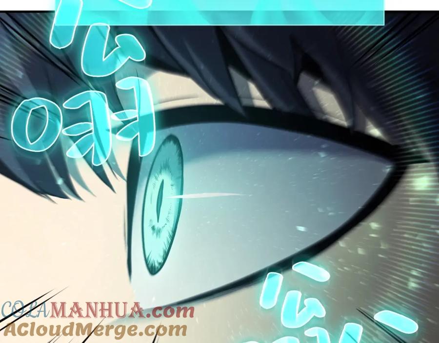 《灾难级英雄归来》第6话 蜘蛛女王 第45页