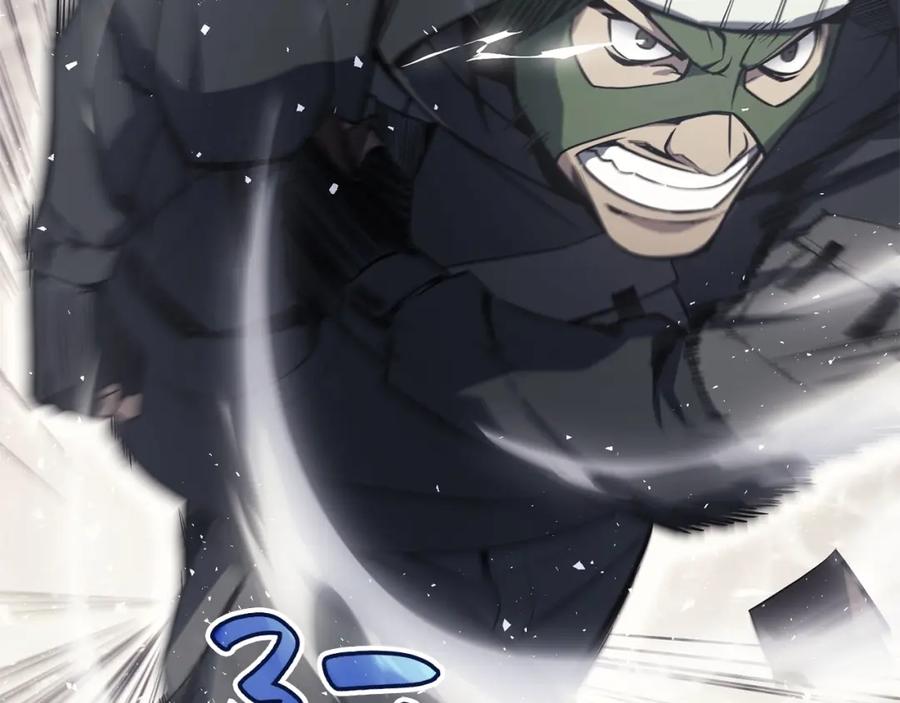 《灾难级英雄归来》第6话 蜘蛛女王 第200页