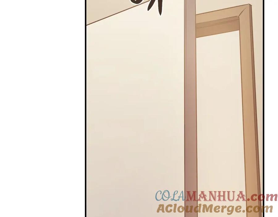 《灾难级英雄归来》第6话 蜘蛛女王 第93页
