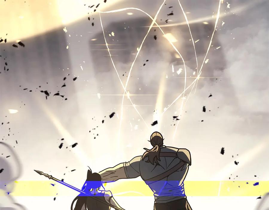 《灾难级英雄归来》第80话 红色之眼 第3页