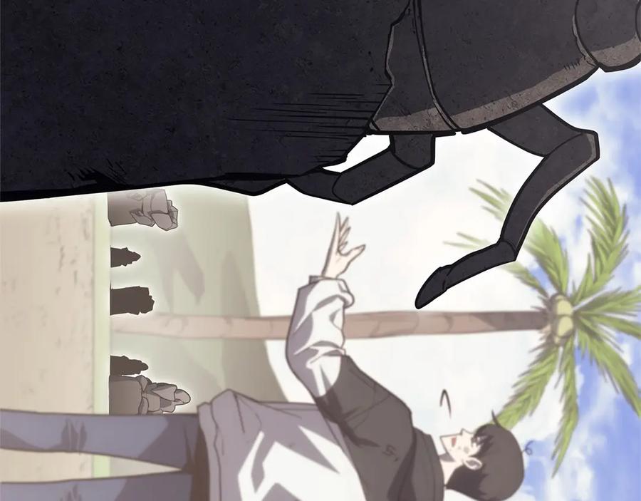 《灾难级英雄归来》第81话 幽灵骑士团 第20页
