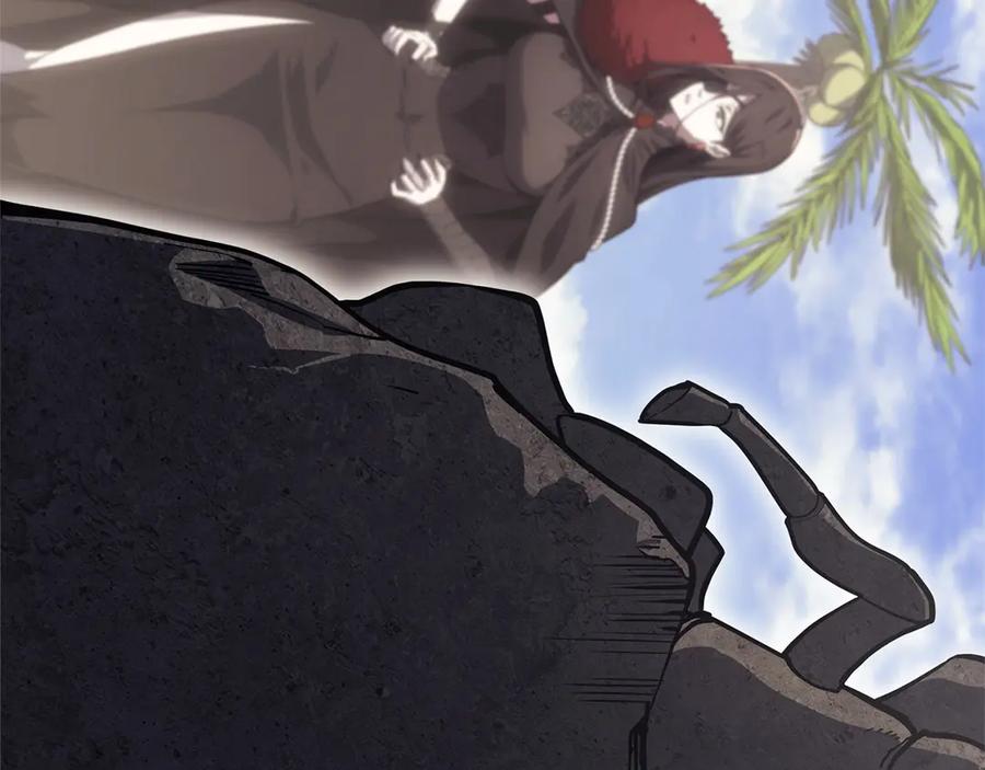 《灾难级英雄归来》第81话 幽灵骑士团 第19页