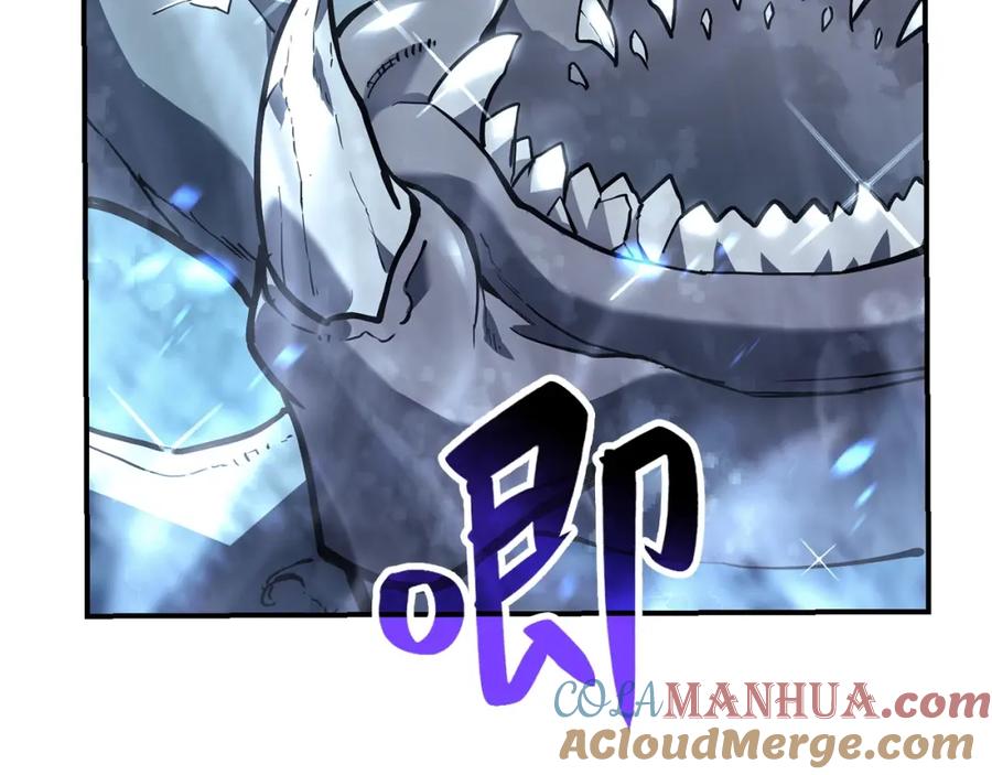 《灾难级英雄归来》第7话 统统埋葬 第85页
