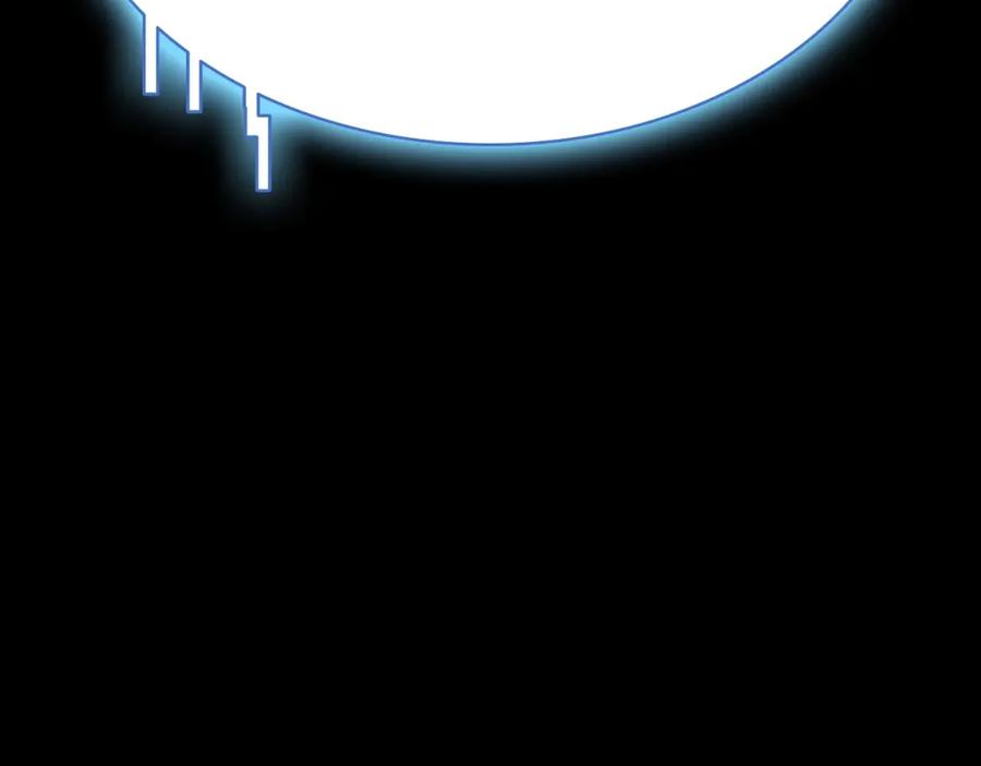 《灾难级英雄归来》第7话 统统埋葬 第327页