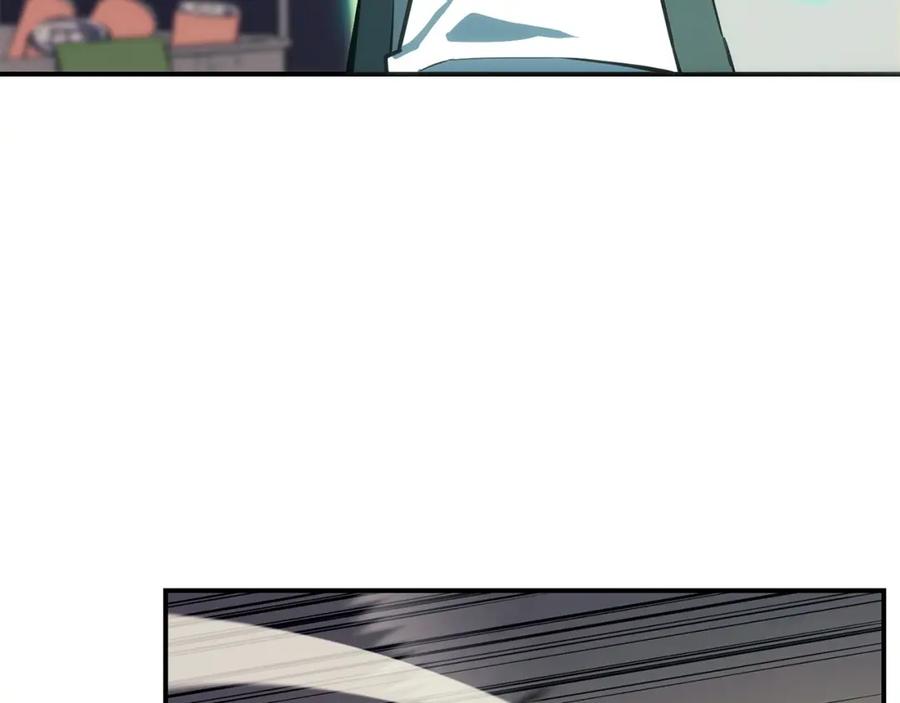 《灾难级英雄归来》第7话 统统埋葬 第106页