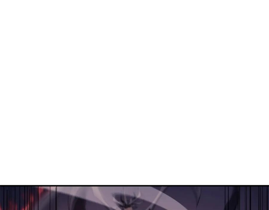 《灾难级英雄归来》第7话 统统埋葬 第308页