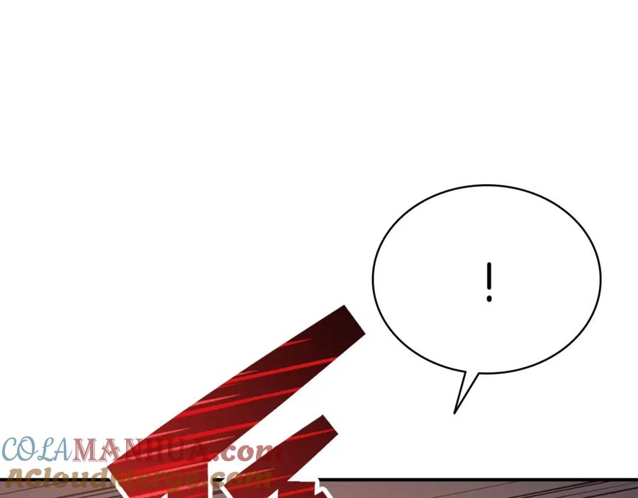 《灾难级英雄归来》第7话 统统埋葬 第213页