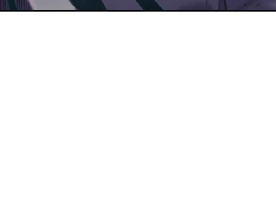 《灾难级英雄归来》第7话 统统埋葬 第311页