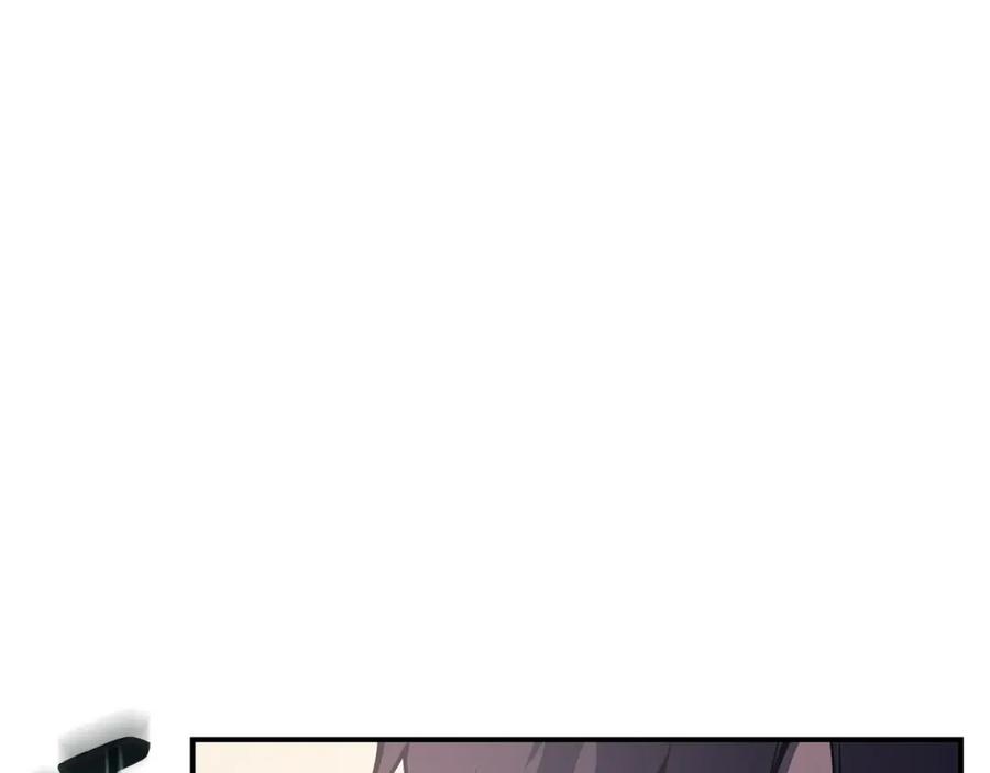 《灾难级英雄归来》第7话 统统埋葬 第139页
