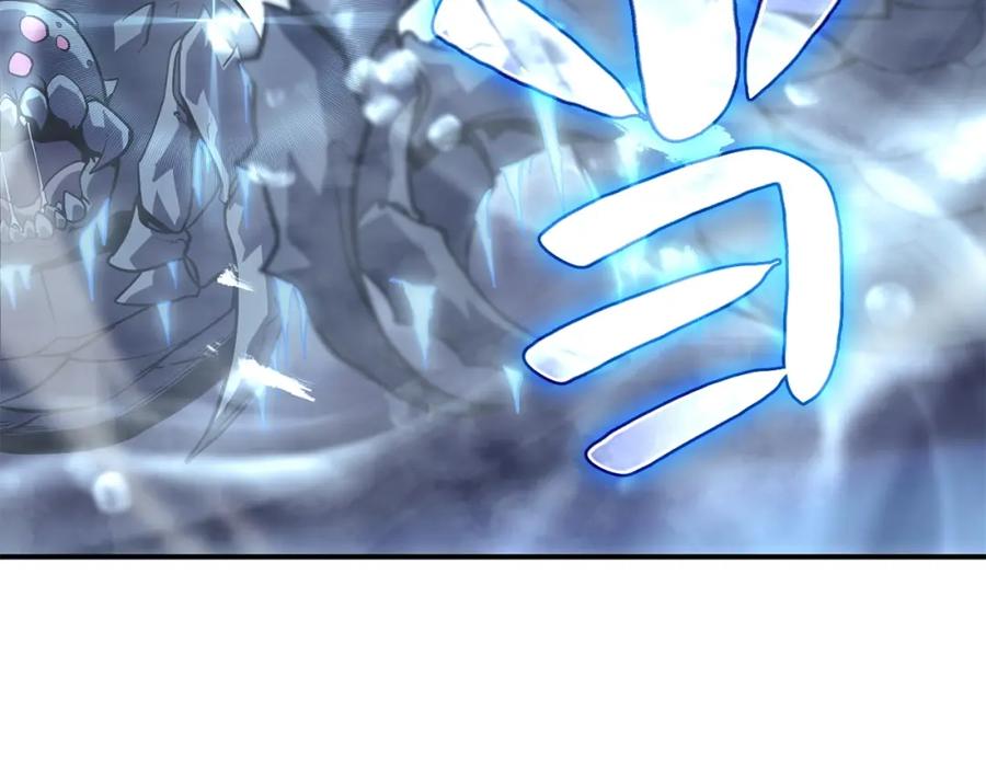《灾难级英雄归来》第7话 统统埋葬 第80页