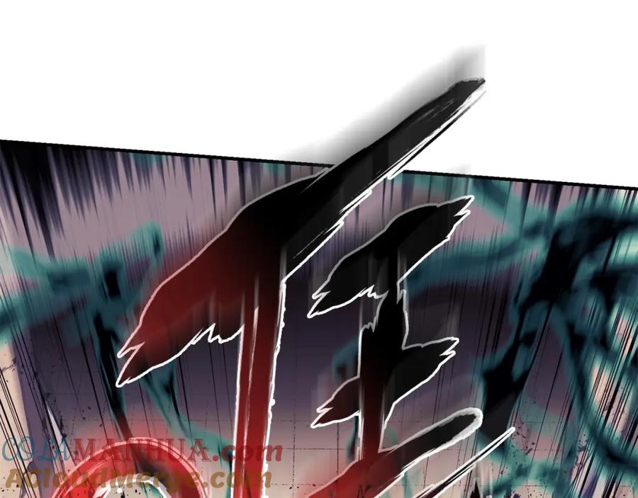 《灾难级英雄归来》第7话 统统埋葬 第257页