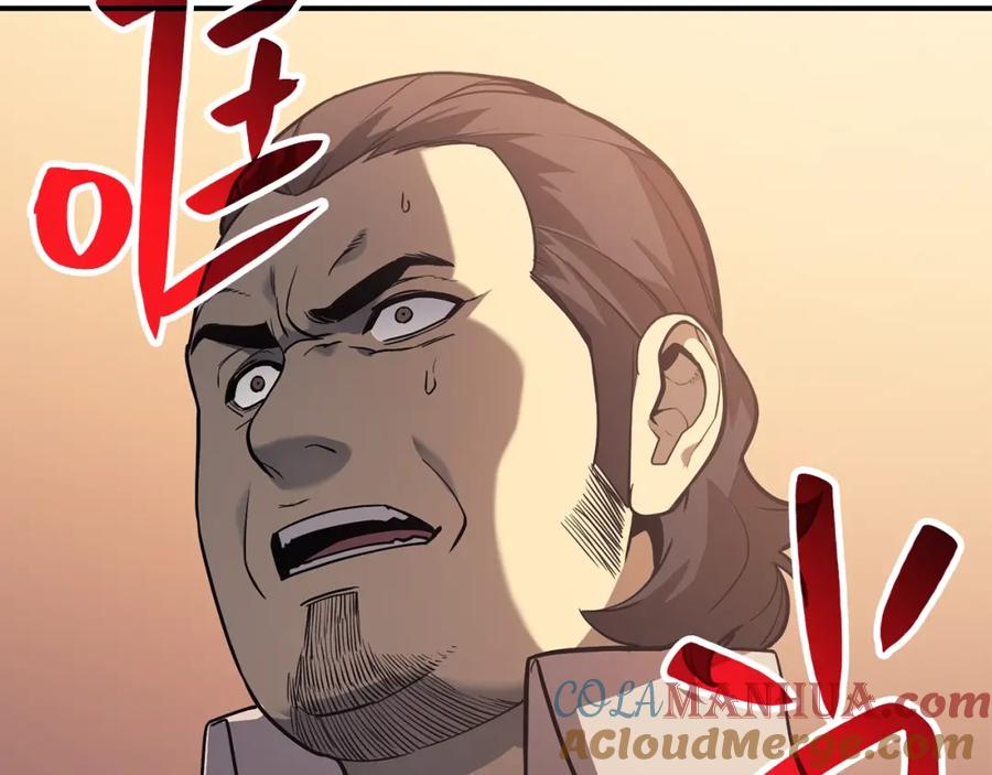 《灾难级英雄归来》第7话 统统埋葬 第57页