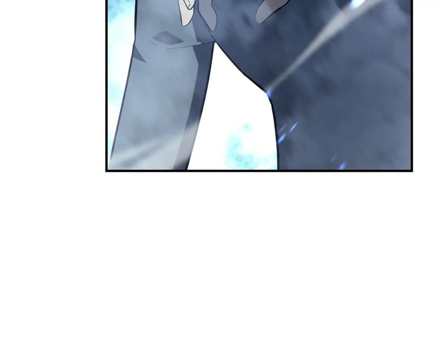 《灾难级英雄归来》第7话 统统埋葬 第83页