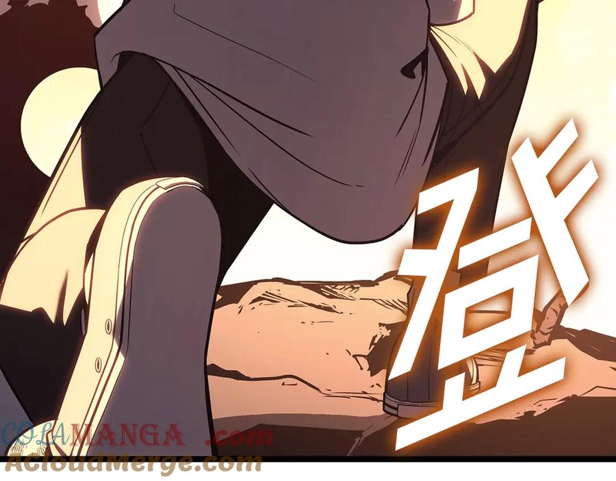 《灾难级英雄归来》第86话 天秤座出现 第45页