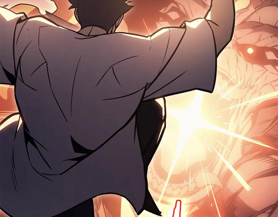 《灾难级英雄归来》第86话 天秤座出现 第3页