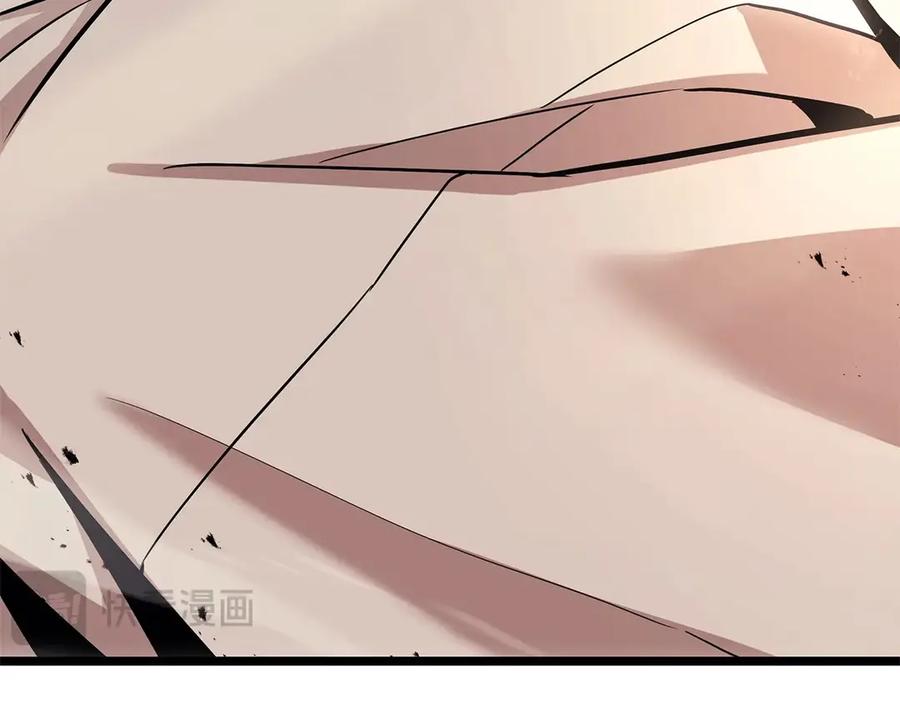 《灾难级英雄归来》第86话 天秤座出现 第90页