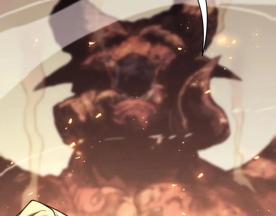 《灾难级英雄归来》第86话 天秤座出现 第43页