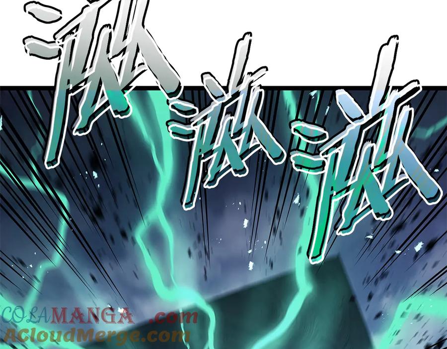 《灾难级英雄归来》第94话 蛇夫座圣神 第25页