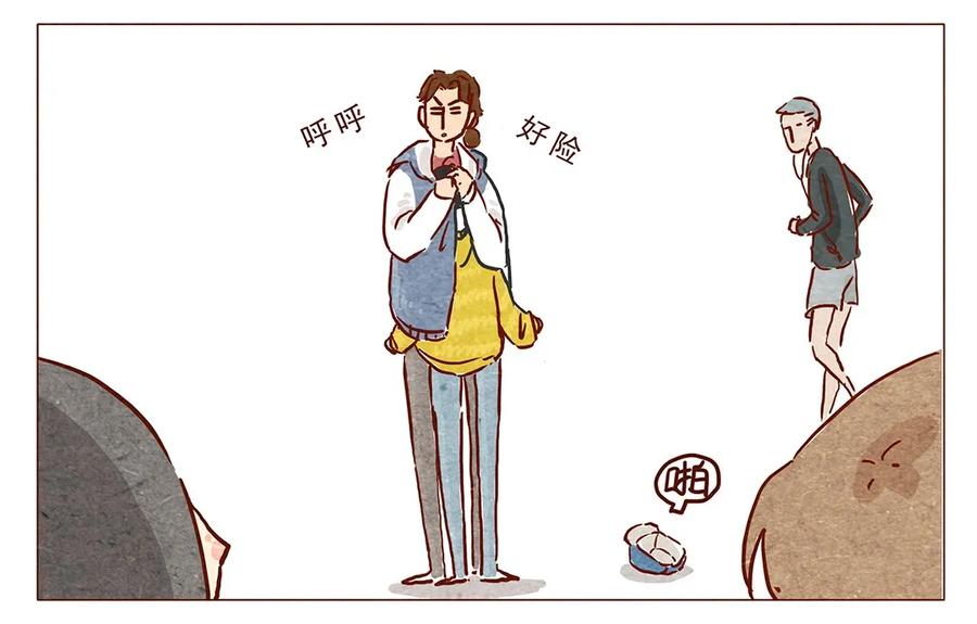 喂，看见耳朵啦 - 第5话 啦啦啦麻辣烫 - 第12张图