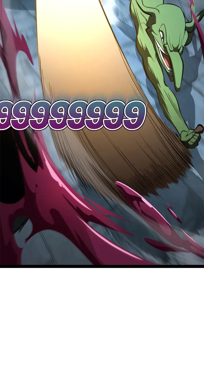 Lv999哥布林 - 第7话 - 第18张图