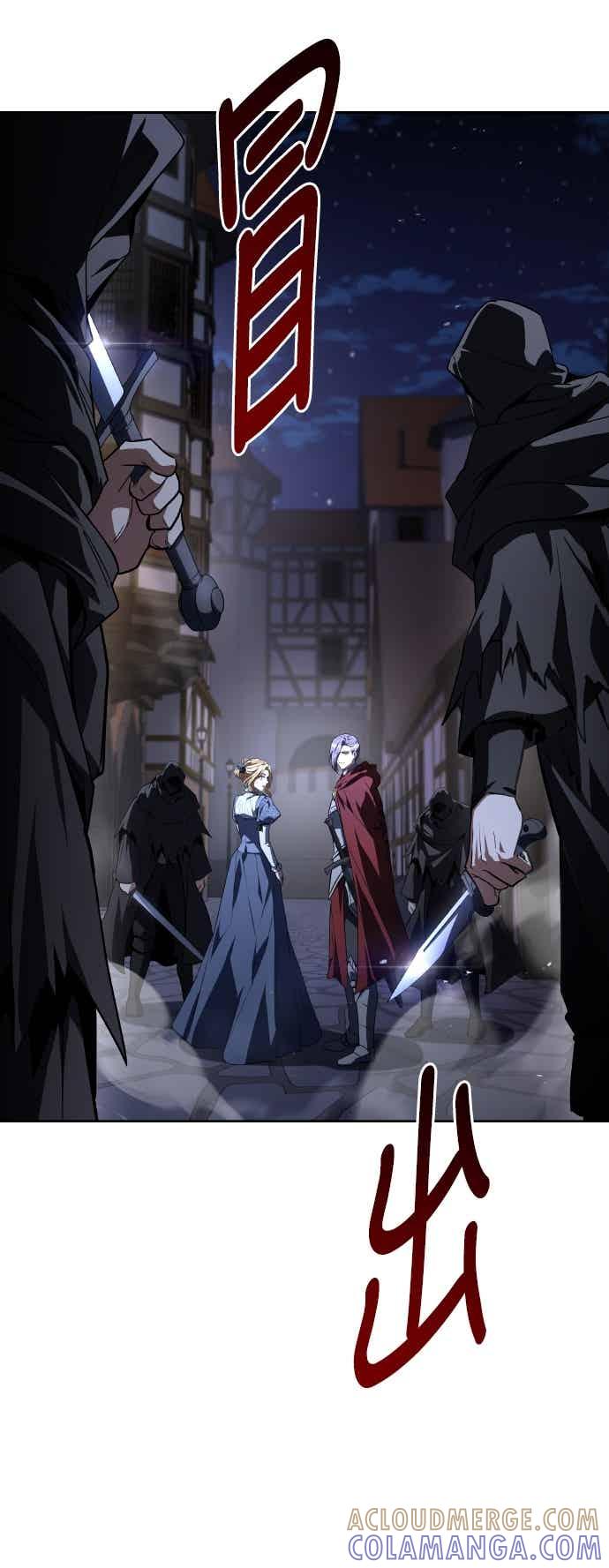 《异世界的美味魔法》第90话 第70页