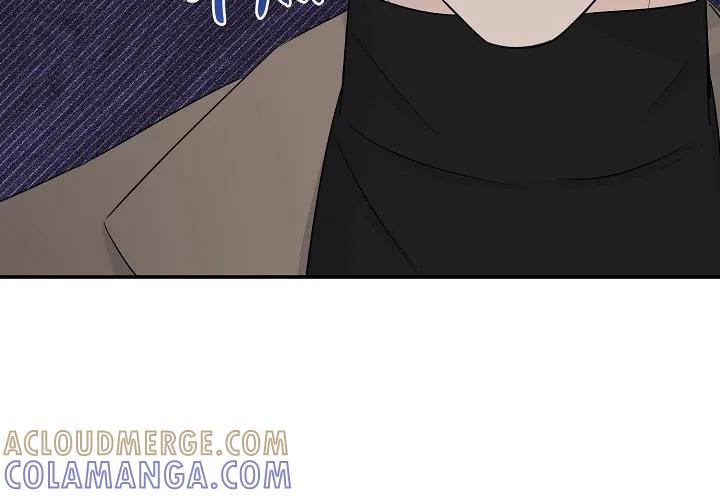 《刻意接近》第114章：吃醋气息 第17页