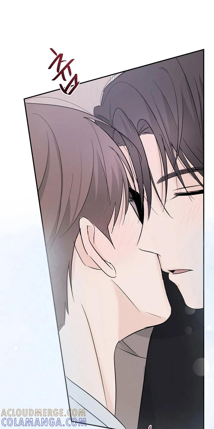 《刻意接近》第115章：有你就够 第19页