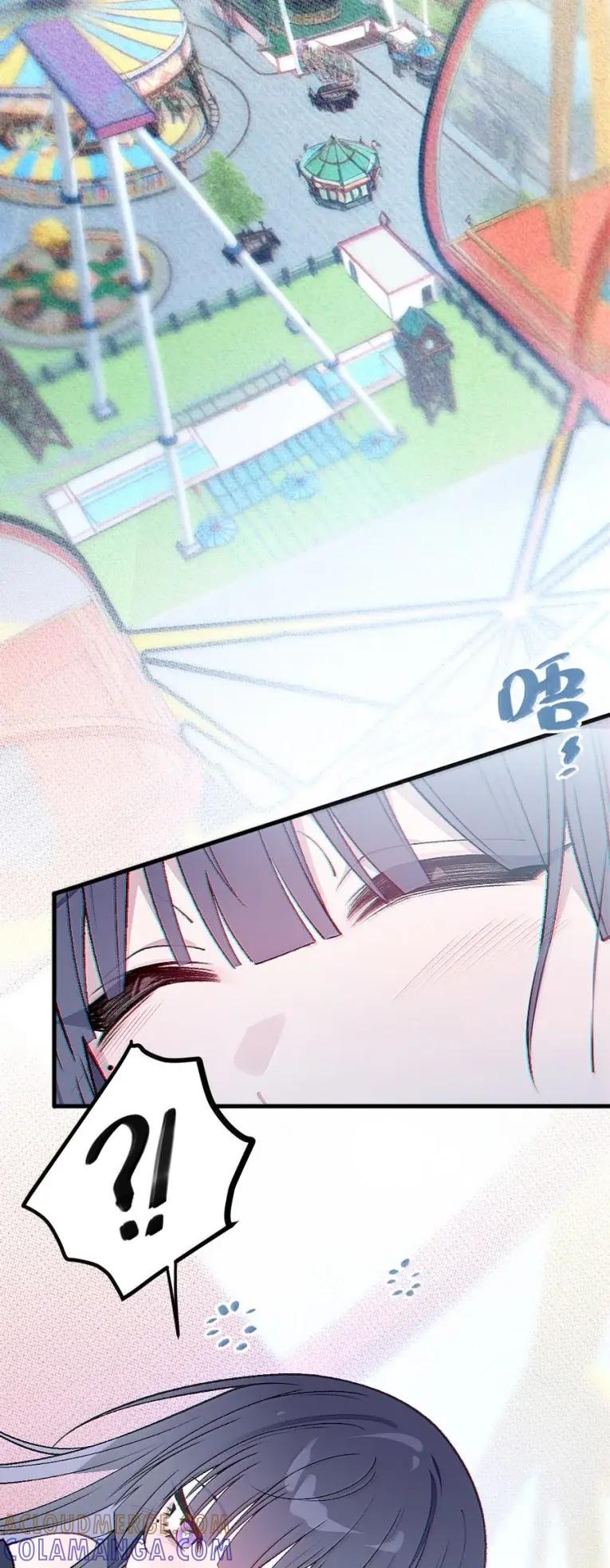 《变成克系触手怪后，她们更疯狂了!》25 灌给她！让她溢满出来！ 第34页