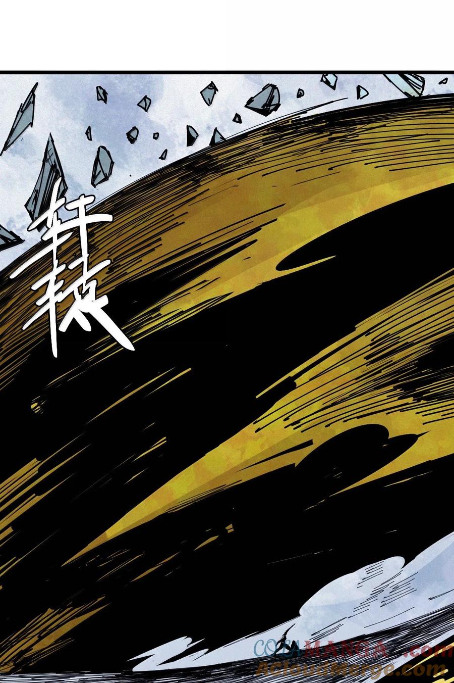真理面具 187 第73话 救与救赎3 第23页
