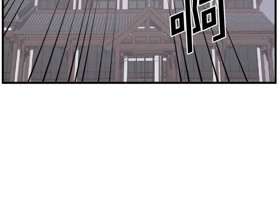 《重生不死尊》第194话 枪王 第78页