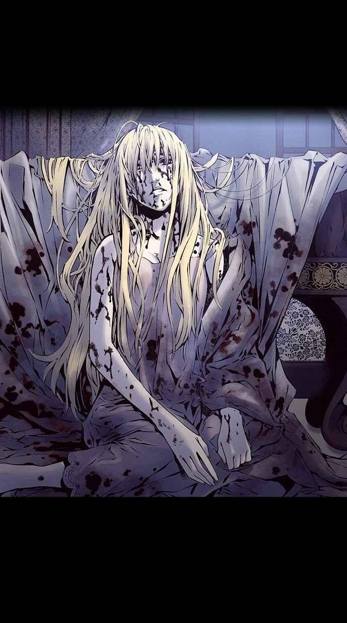 《新暗行御史》第211话 第56页