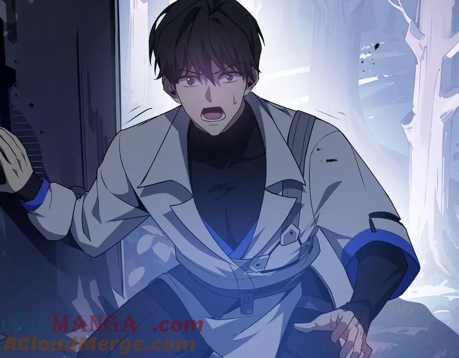 《我契约了我自己》第55话 醒时沉沦 第21页