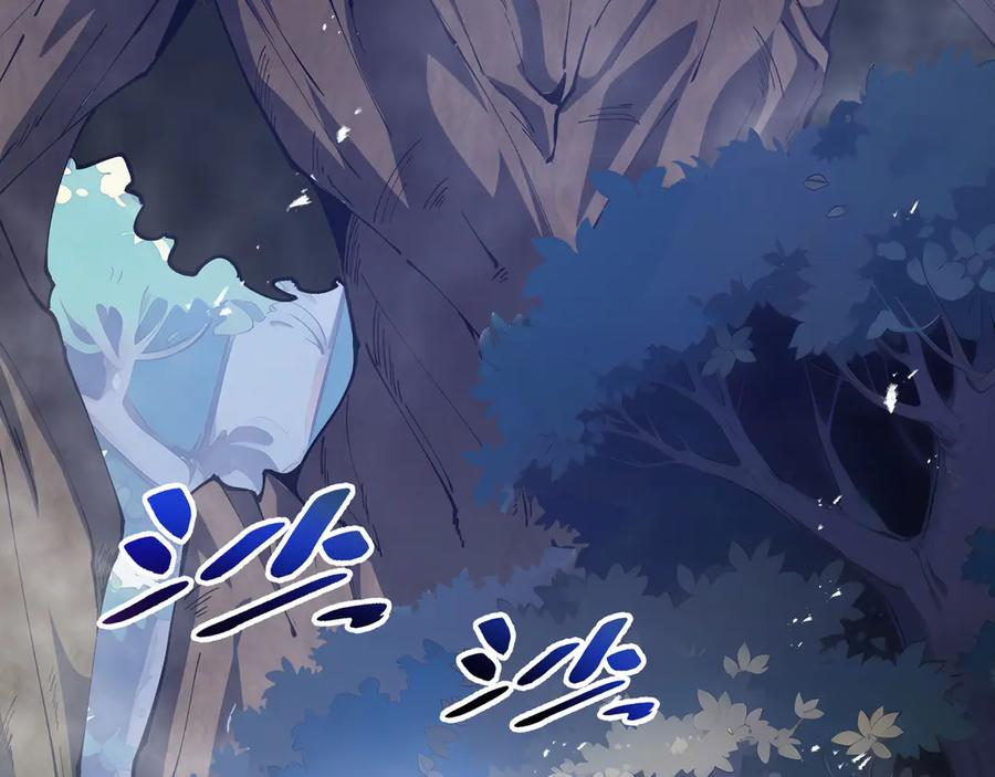《我契约了我自己》第55话 醒时沉沦 第27页